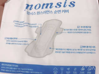 포미언니님이 올린 리뷰 사진 1