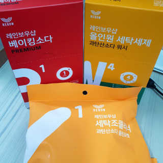 레인보우샵 올인원세탁세제,베이킹소다 스틱포6개입+세탁조클리너 — 5점을 준 리뷰어가 2018년 3월 올린 사용 사진