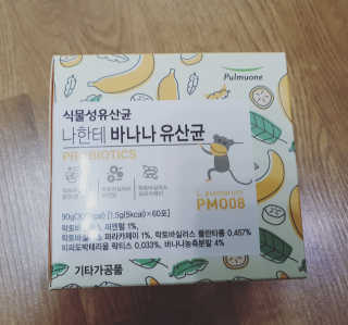 쎄오님이 올린 리뷰 사진 1