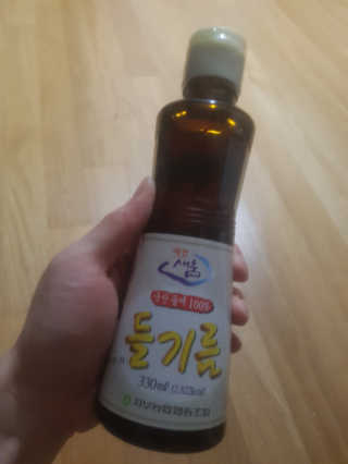 효효님이 올린 리뷰 사진 3