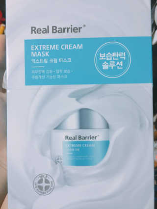정유리님이 올린 리뷰 사진 1