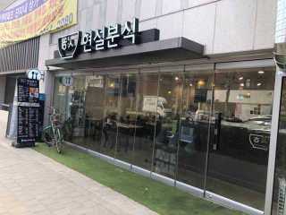 Lucy님이 올린 리뷰 사진 1
