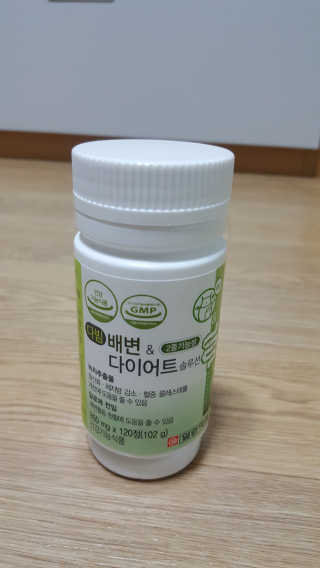 꾸울님이 올린 리뷰 사진 1