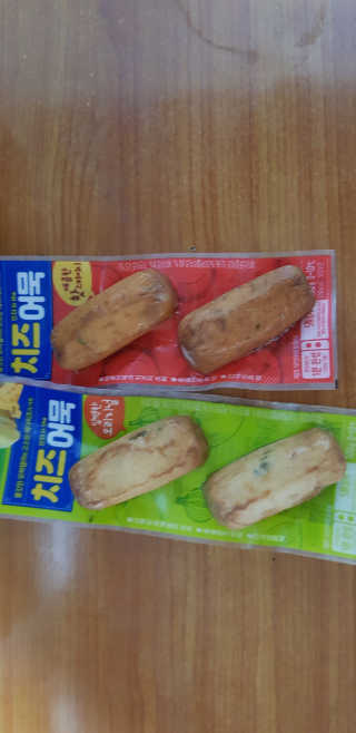 김영일님이 올린 리뷰 사진 1