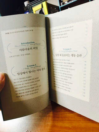 이삐ღ님이 올린 리뷰 사진 3