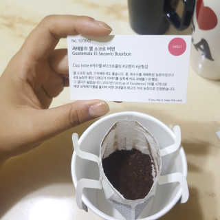 mint1234님이 올린 리뷰 사진 4