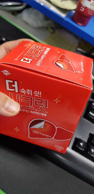김안나님이 올린 리뷰 사진 1