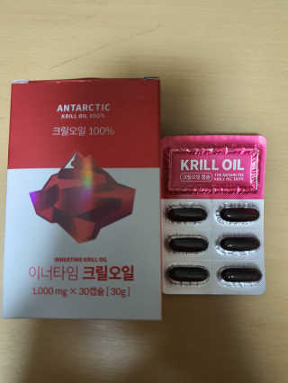 이너블릭 이너타임 크릴오일 — 4점을 준 리뷰어가 2019년 12월 올린 사용 사진