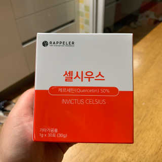 도치님이 올린 리뷰 사진 1