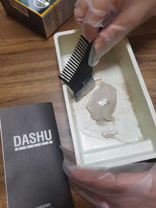 NeoKim님이 올린 리뷰 사진 2