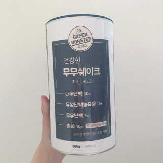 콩별이님이 올린 리뷰 사진 1