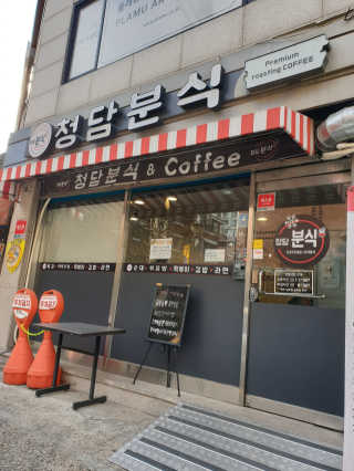 미짱v님이 올린 리뷰 사진 2