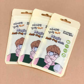 김서림방지 안경닦이 Magic Anti Fog Cloth 렌즈 김서림방지 클리너 — 5점을 준 리뷰어가 2019년 11월 올린 사용 사진