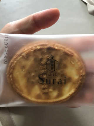 loveu님이 올린 리뷰 사진 3