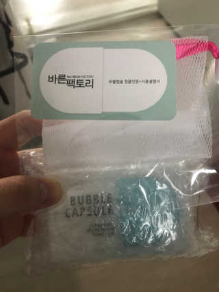 김미옥님이 올린 리뷰 사진 1