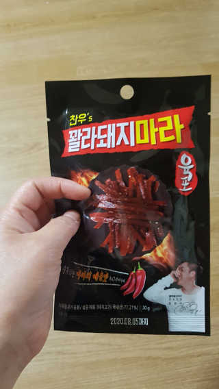 gjs님이 올린 리뷰 사진 2