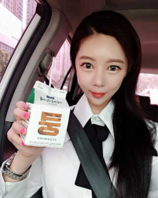 [매일유업] 우유속에 어쩌구_3개 세트 모바일 쿠폰 — 5점을 준 리뷰어가 2019년 10월 올린 사용 사진
