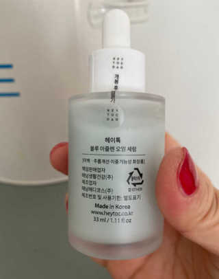 까칠한쭈니씨님이 올린 리뷰 사진 3