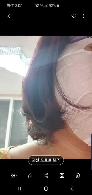 세연마미님이 올린 리뷰 사진 3