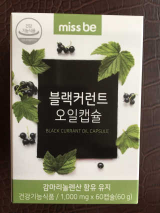 스카이킴님이 올린 리뷰 사진 4
