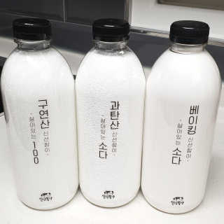 투희맘님이 올린 리뷰 사진 1