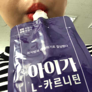 오엔엘 아이가 L-카르니틴 2박스 — 4.5점을 준 리뷰어가 2019년 4월 올린 사용 사진