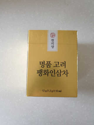 정윤경님이 올린 리뷰 사진 1