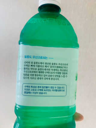 에디터w님이 올린 리뷰 사진 2