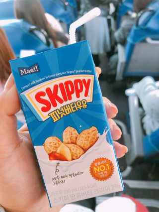스키피피넛우유 스키피 피넛버터우유 — 5점을 준 리뷰어가 2019년 11월 올린 사용 사진