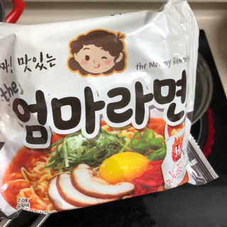 미우미우님이 올린 리뷰 사진 2