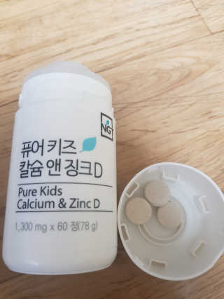 그림자님이 올린 리뷰 사진 3