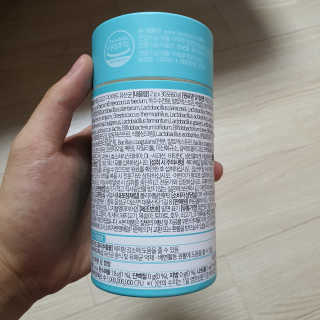 홍쓰다스 다이어트유산균, 체지방감소와 장건강개선 — 5점을 준 리뷰어가 2020년 1월 올린 사용 사진