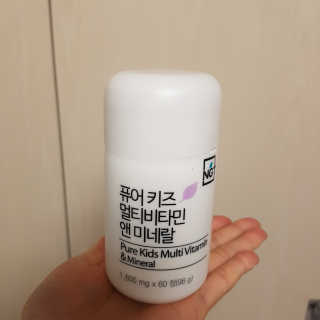 네츄럴굿띵스 퓨어 키즈 멀티비타민 앤 미네랄 30일분 — 5점을 준 리뷰어가 2019년 1월 올린 사용 사진