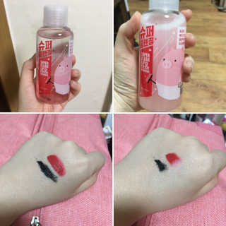 꼼지락쮸님이 올린 리뷰 사진 1