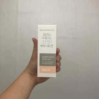 이선하님이 올린 리뷰 사진 1