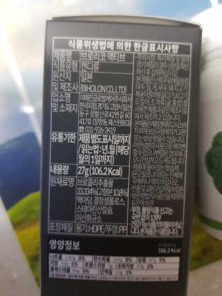 라이언님이 올린 리뷰 사진 2