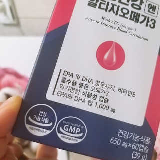 i_봄꽃💗님이 올린 리뷰 사진 4