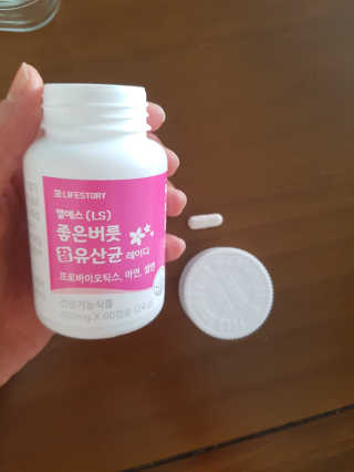 Stellar7436님이 올린 리뷰 사진 1