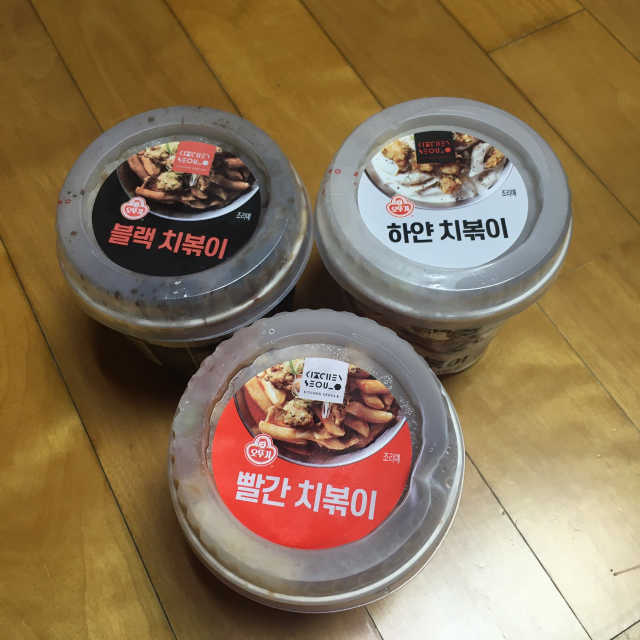 오뚜기 치볶이 3종 리뷰 사진