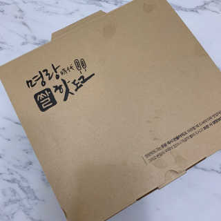 lucetehj님이 올린 리뷰 사진 2