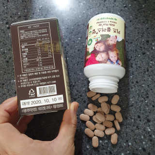 비타맘 키즈플러스업 성장기 어린이 멀티비타민미네랄 120정 — 5점을 준 리뷰어가 2020년 2월 올린 사용 사진