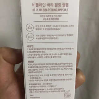 갱스님이 올린 리뷰 사진 2