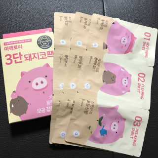 kelly님이 올린 리뷰 사진 3