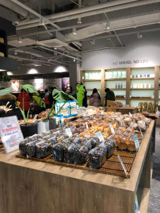 보네르아띠 부천점 [보네르아띠 부천상동점] 내맘대로 빵+아메리카노 2잔 — 2점을 준 리뷰어가 2019년 1월 올린 사용 사진