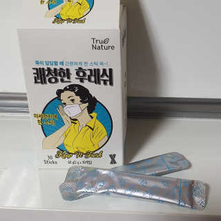 김반장님이 올린 리뷰 사진 2