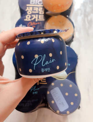 [매일 바이오] 생크림요거트 플레인 12개 + 유자 12개 — 4.5점을 준 리뷰어가 2019년 6월 올린 사용 사진