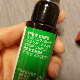 Rushx님이 올린 리뷰 사진 3