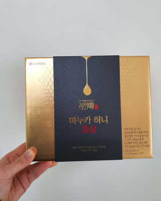 보라빗방울님이 올린 리뷰 사진 1