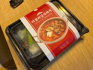 땡땡쿡 더실비김치찌개 2인분 710g 라면사리 포함 — 1점을 준 리뷰어가 2020년 2월 올린 사용 사진