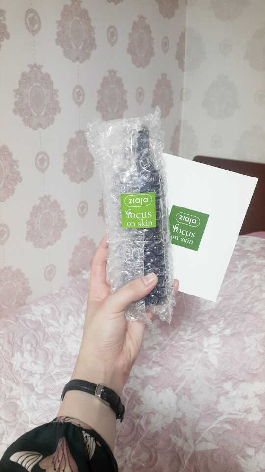 지아자 남성 바디로션 리뷰 사진
